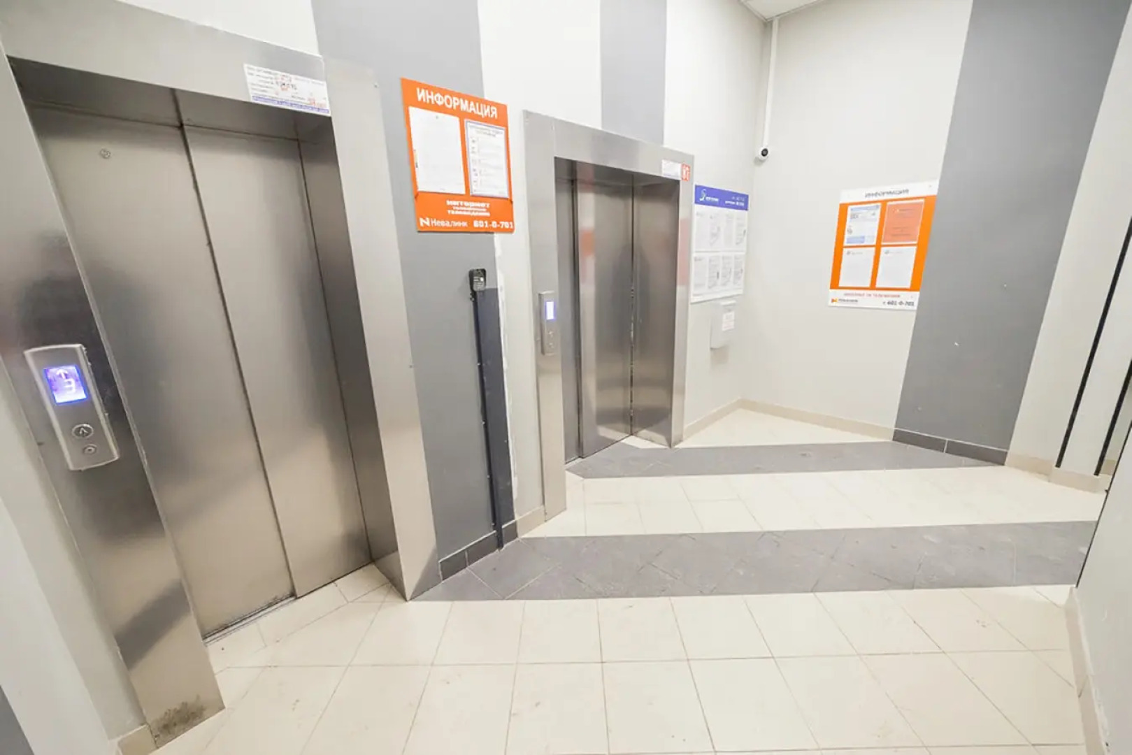 Квартира ApartPiter