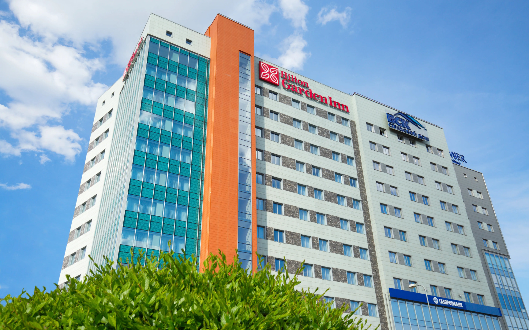 Отель Hilton Garden Inn Volgograd