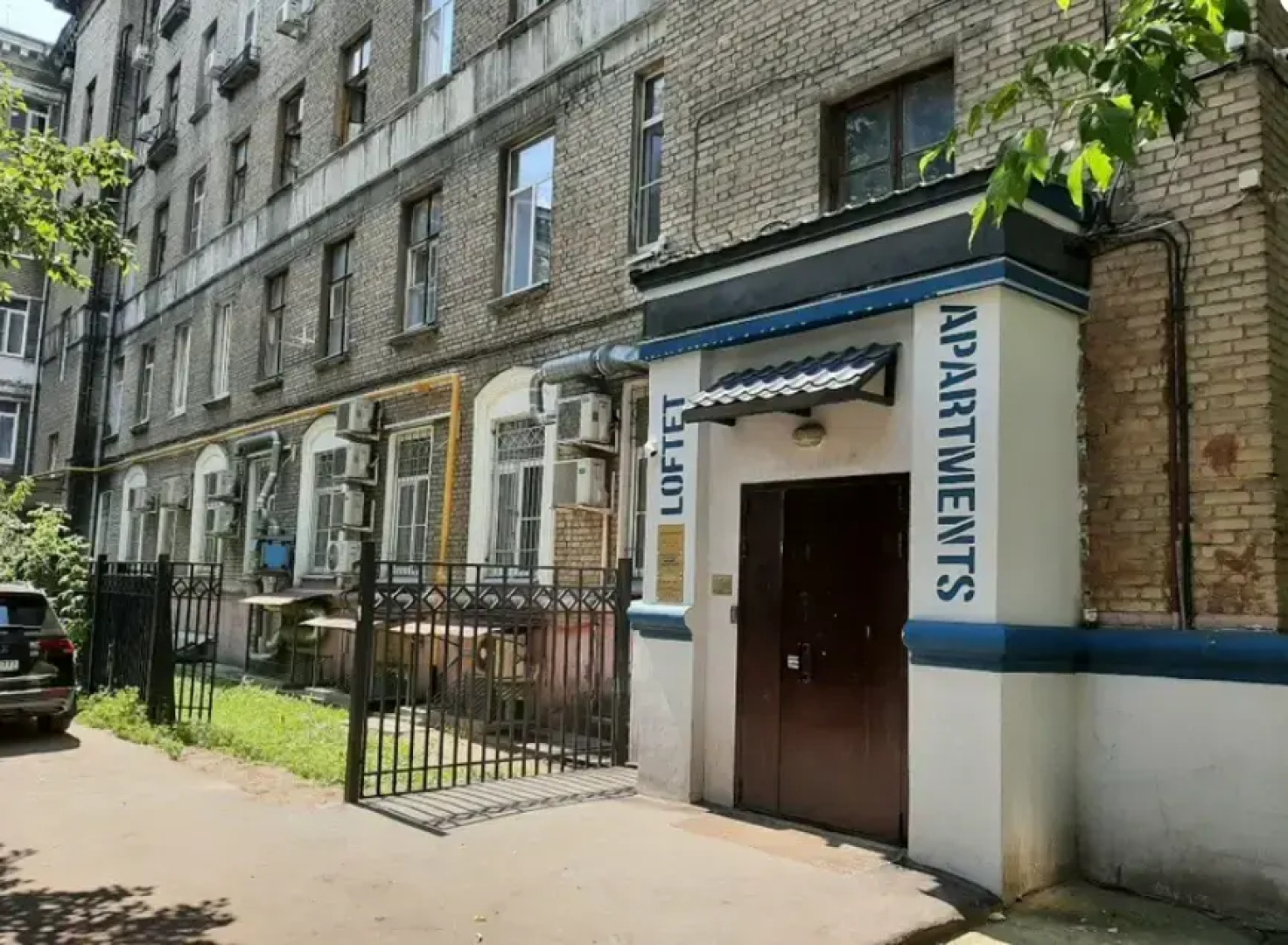 Апарт-отель Loftet Rooms