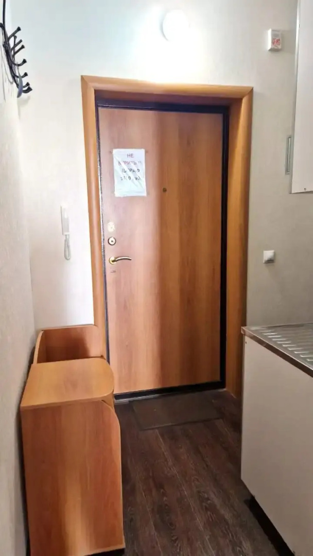 Квартира на Профсоюзов