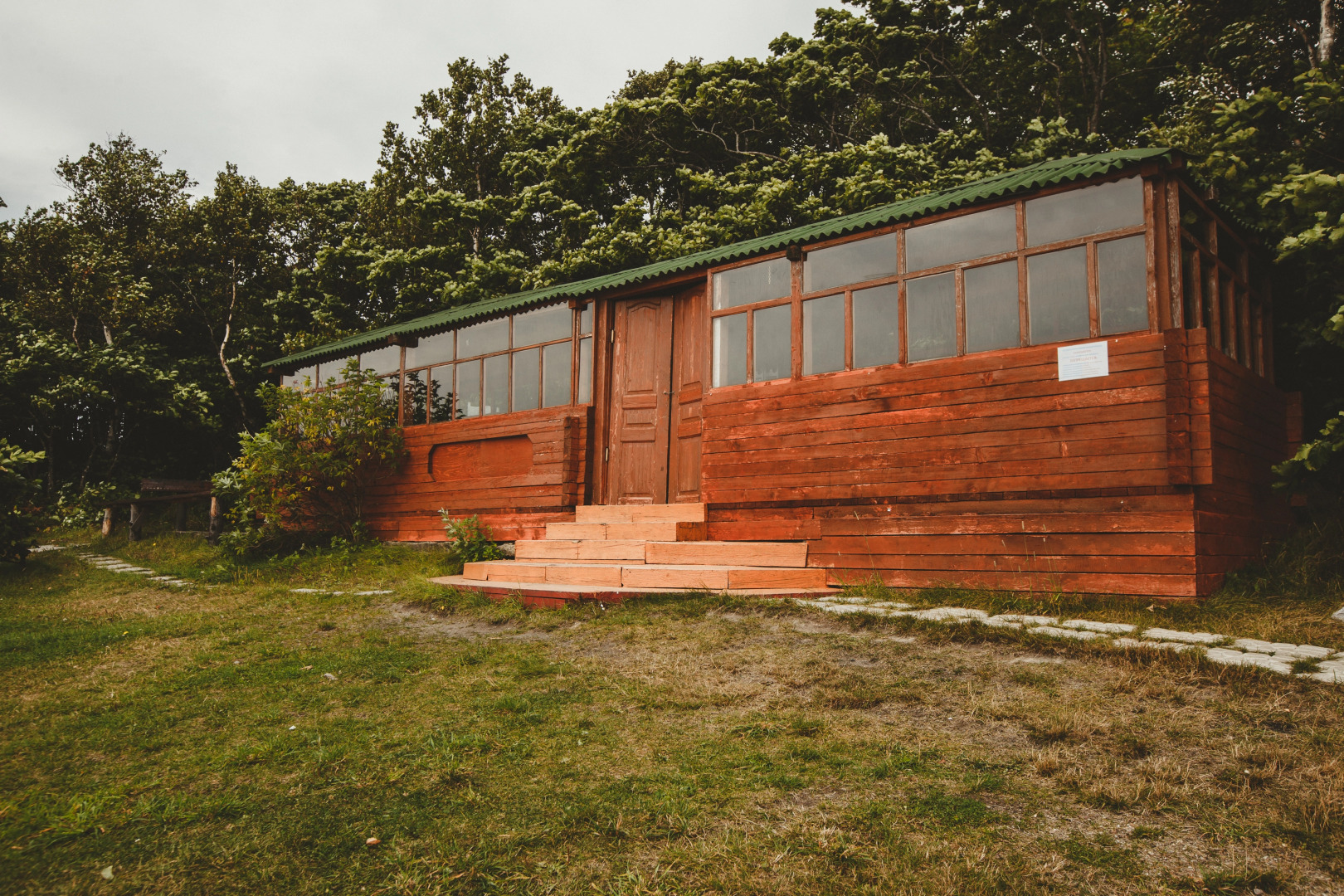 Гостевой дом Тунайча