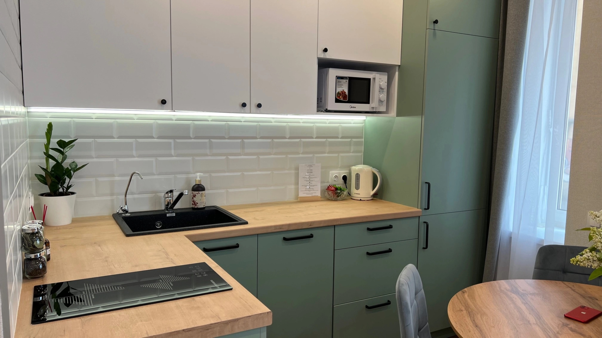 Апартаменты Лесная мята