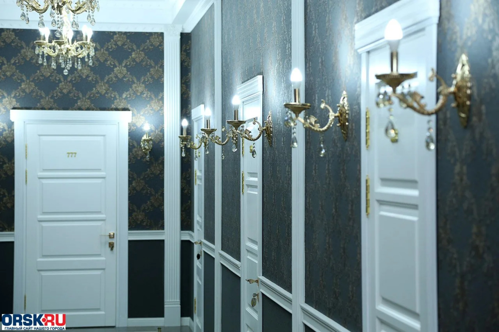 Отель Классик