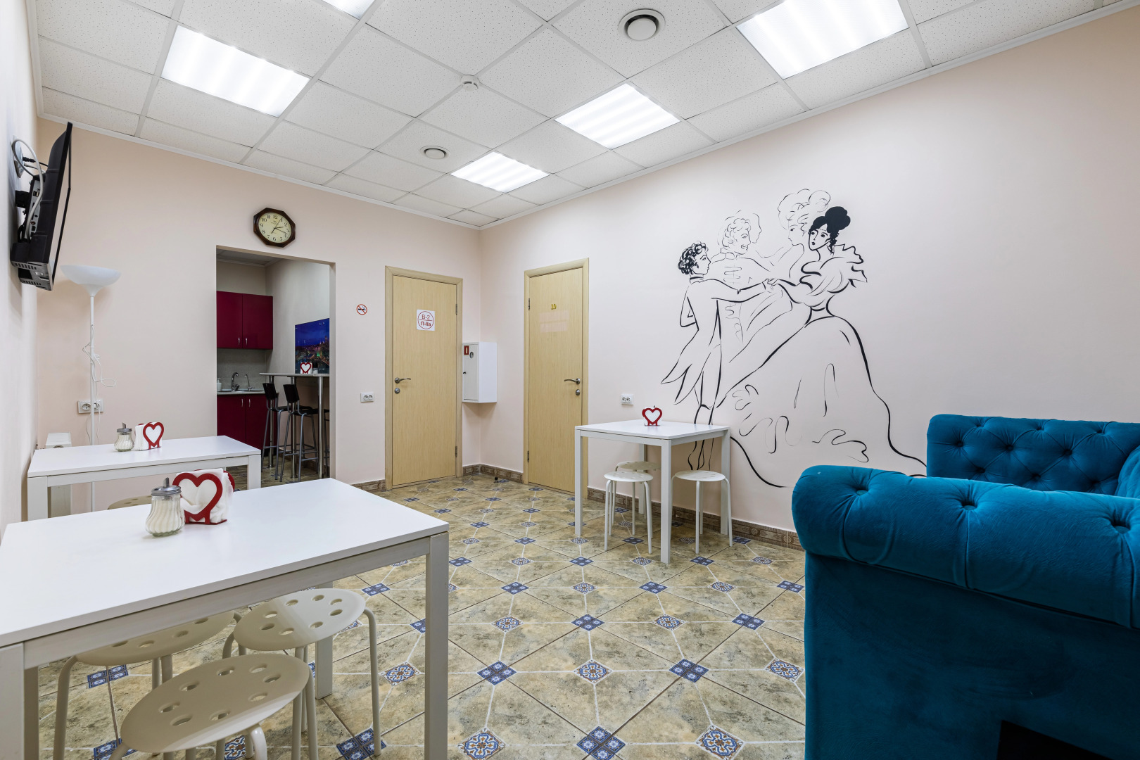 Хостел Онегин