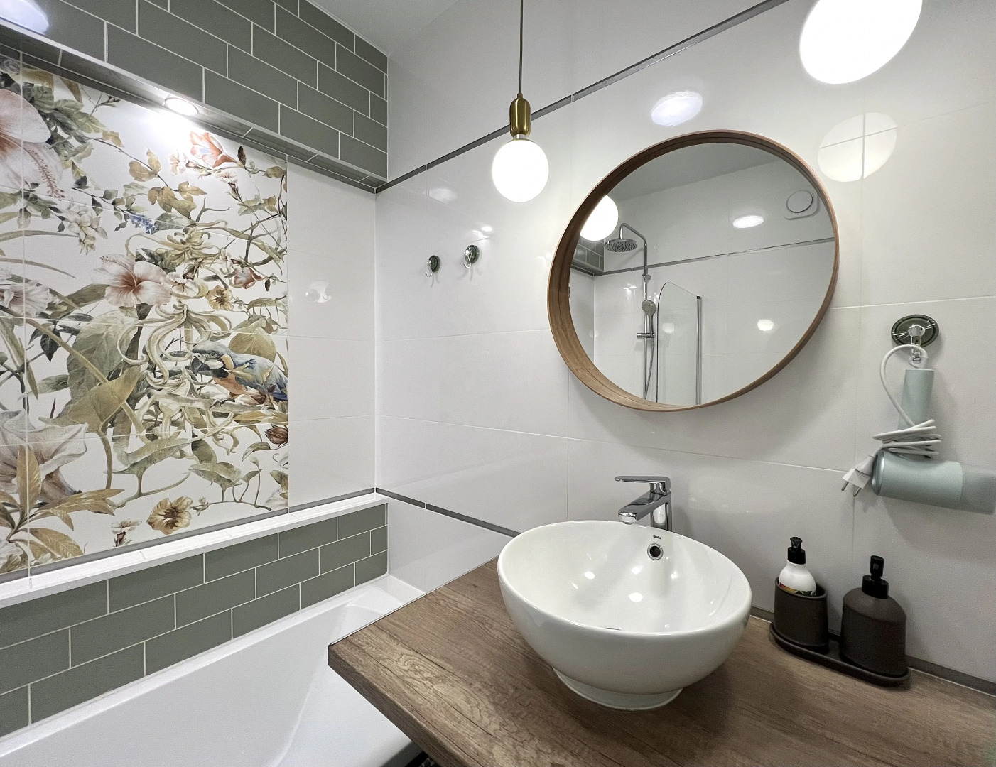 Апартаменты Abramov Green