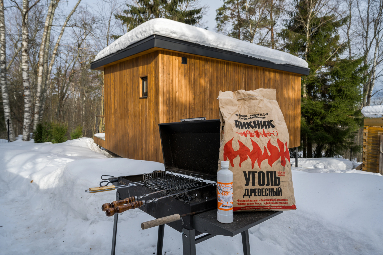 Шале Лесной восход 2