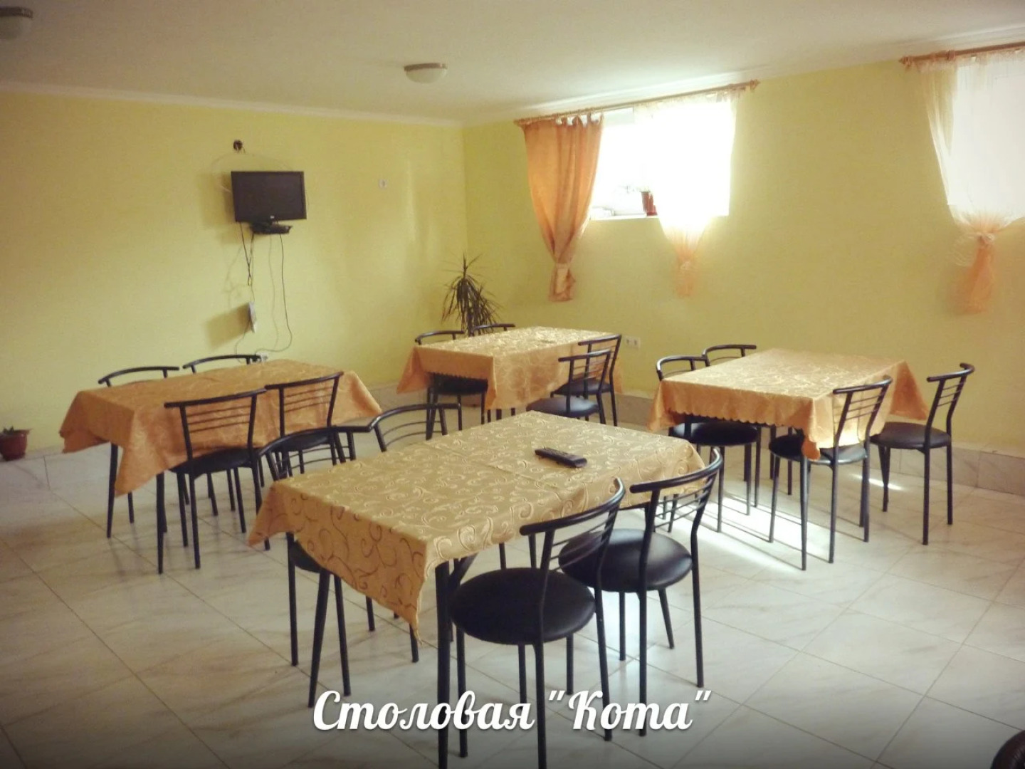 Гостевой Дом Кот