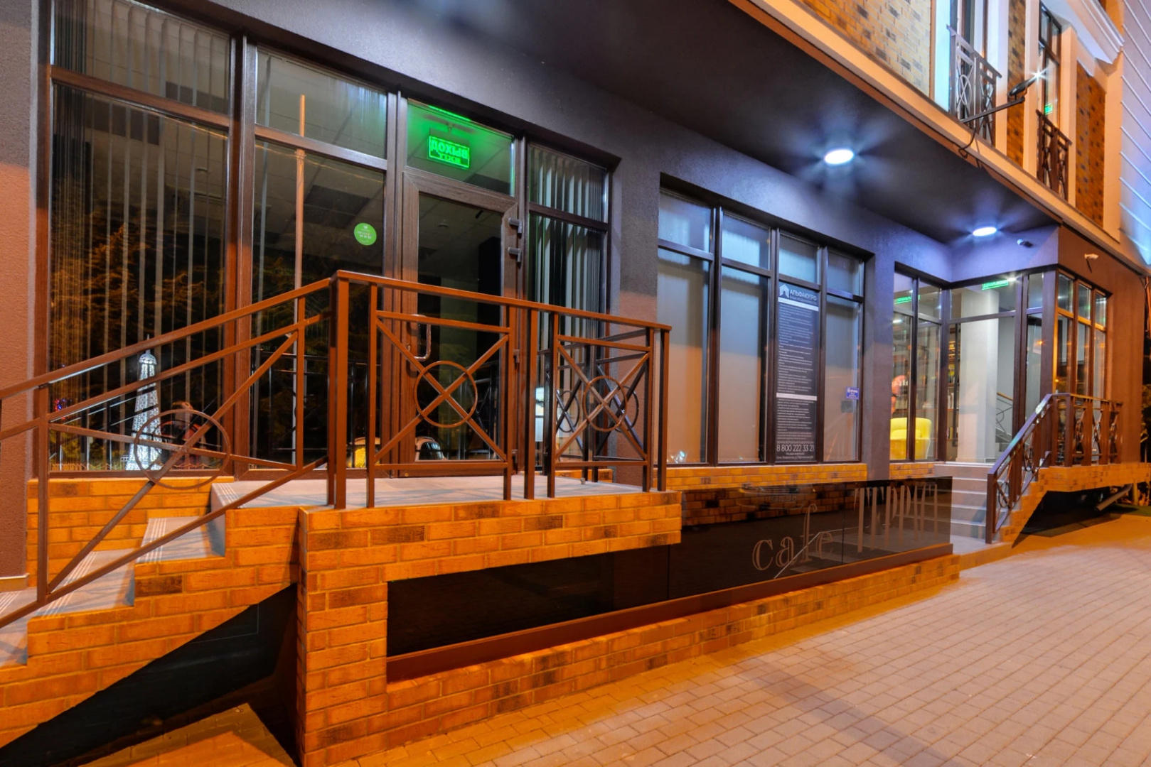 Bristol Apart Hotel