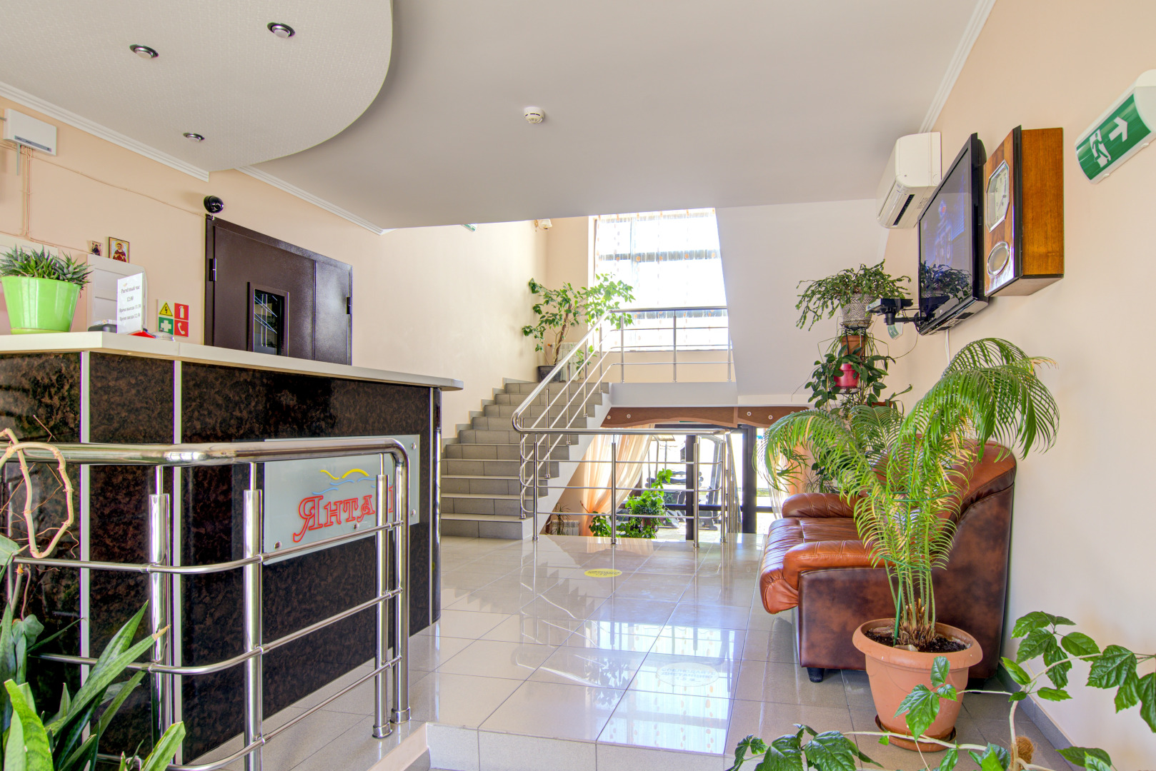 Гостевой Дом Янтарь