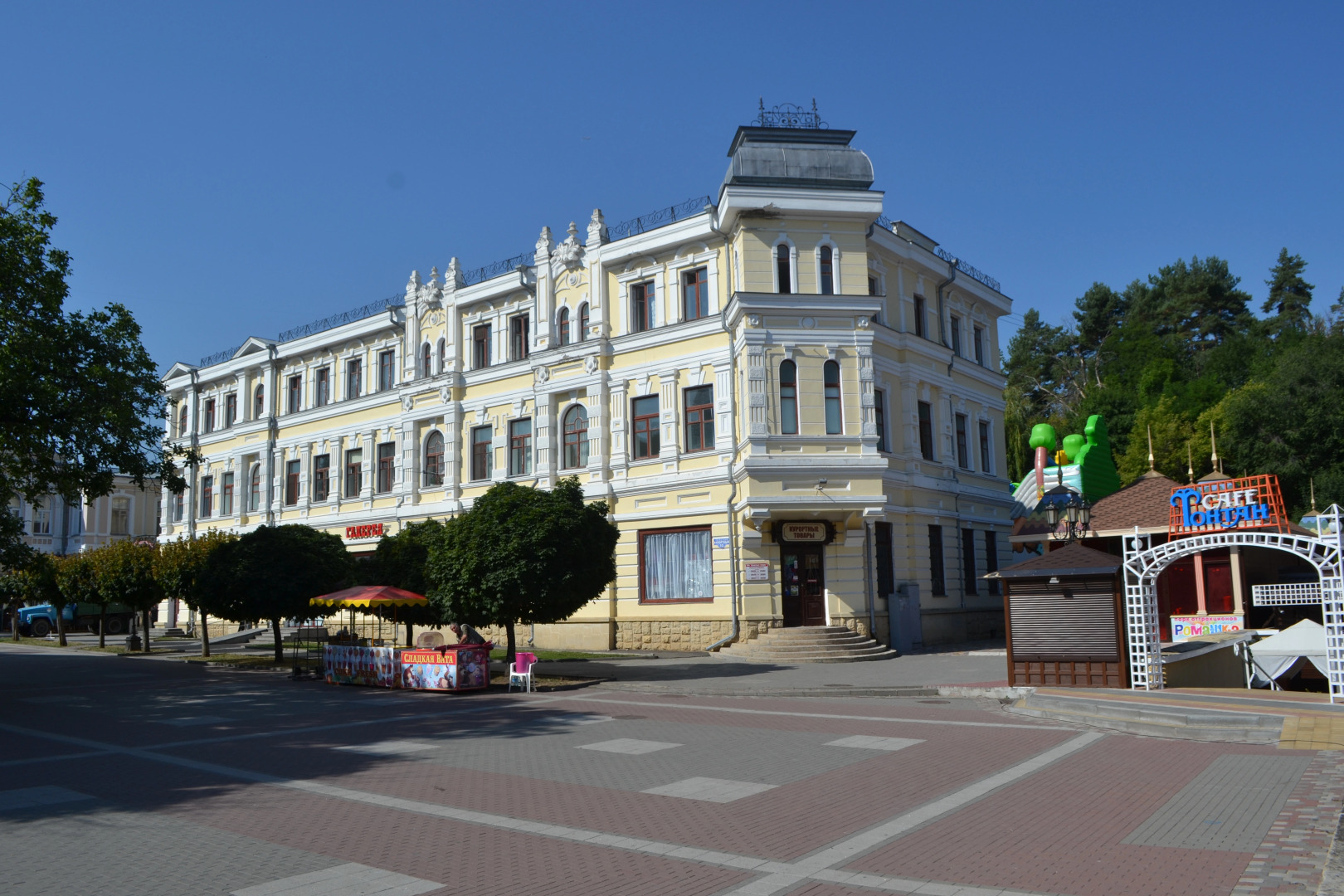 Хостел Outdoor