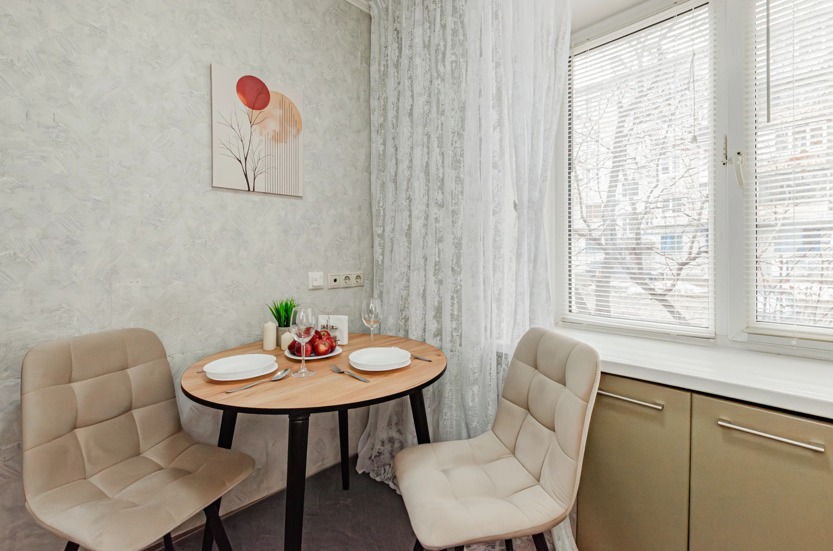 Квартира Уютная в Центре Города