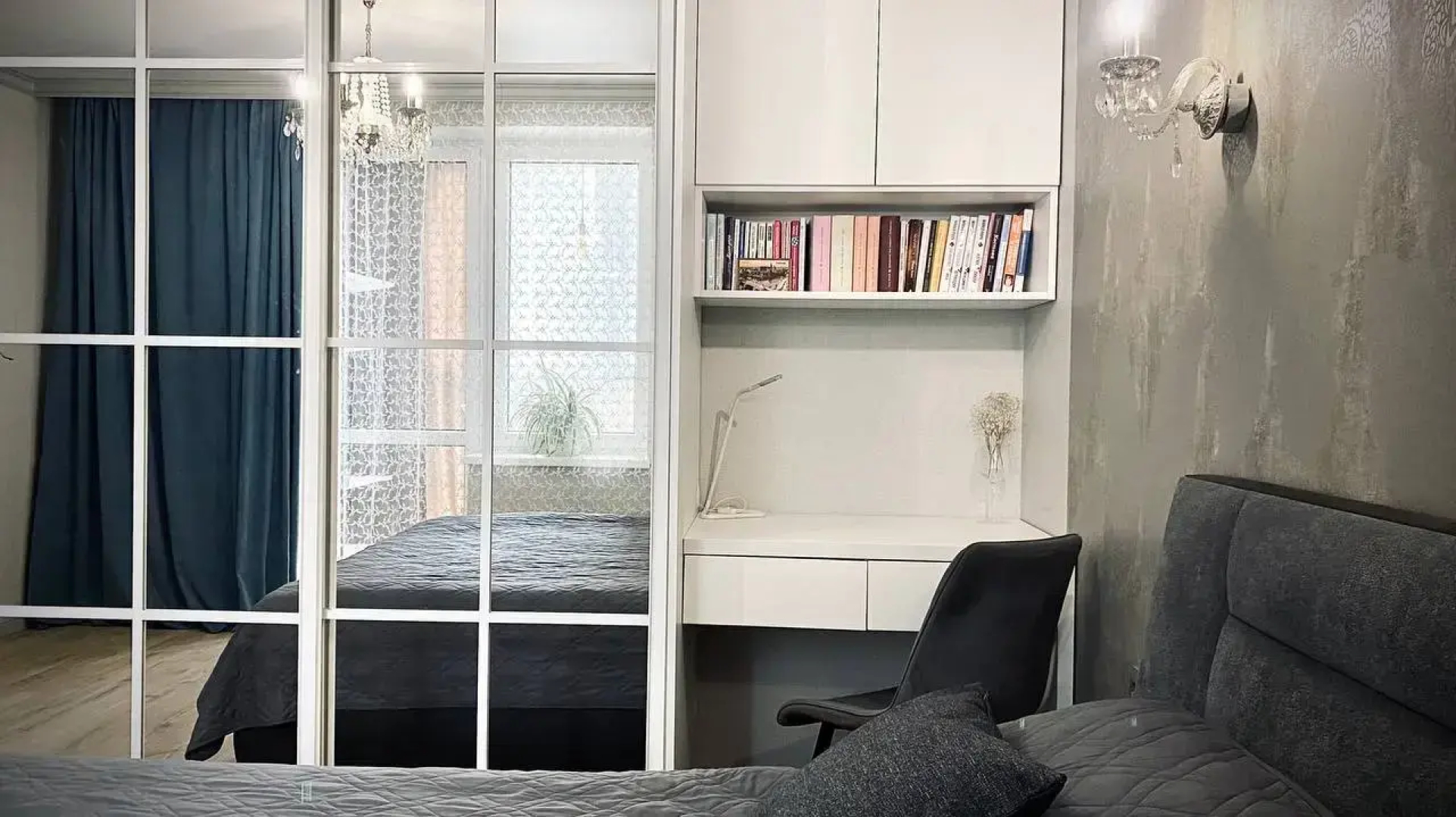 Квартира Cant Sity на Острове Канта