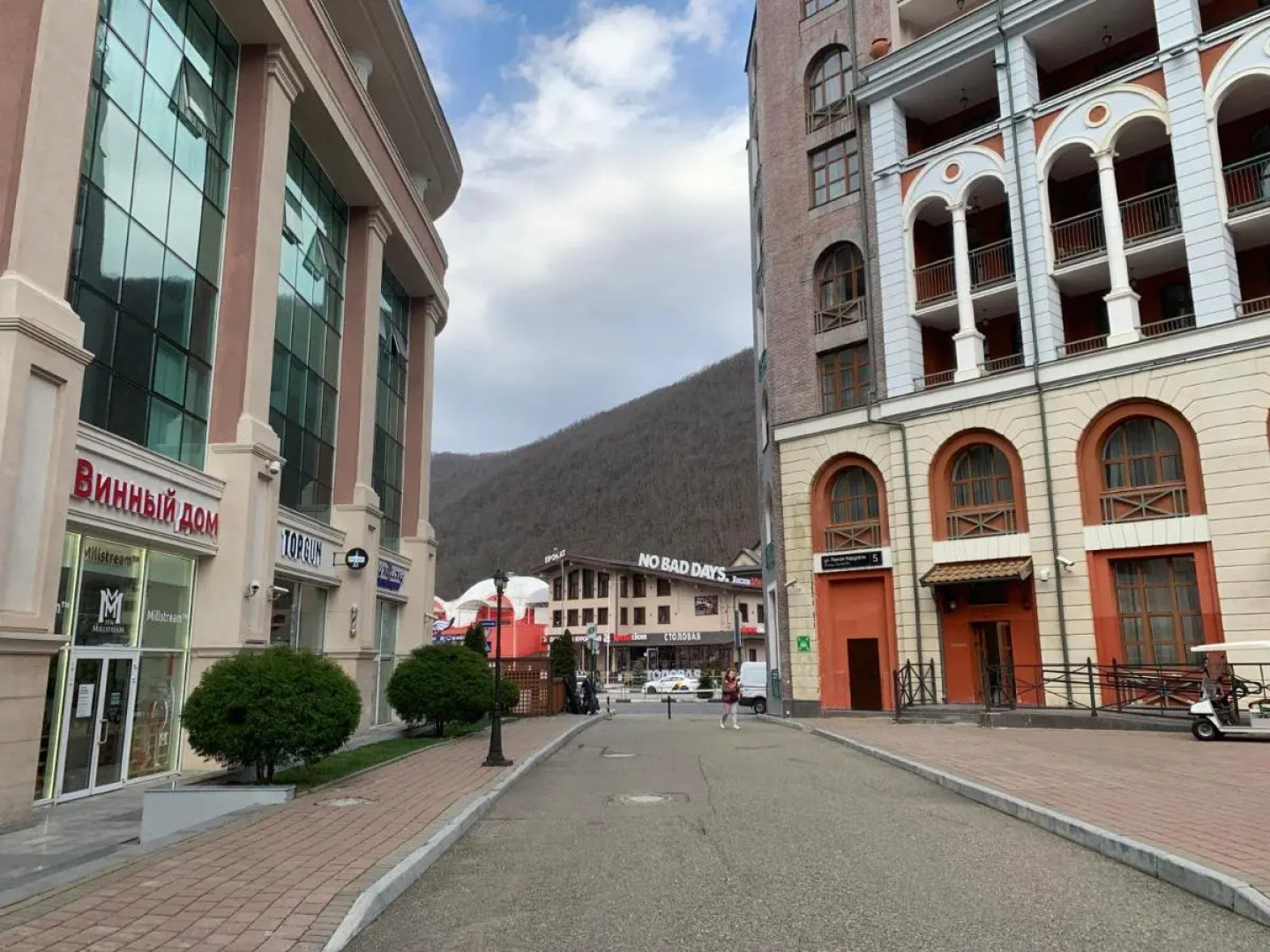 Комплекс апартаментов Красная Поляна 960