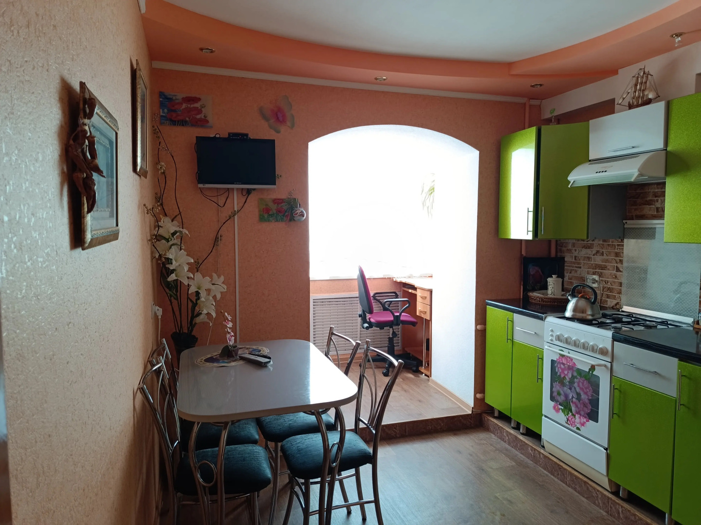 Квартира у Натальи