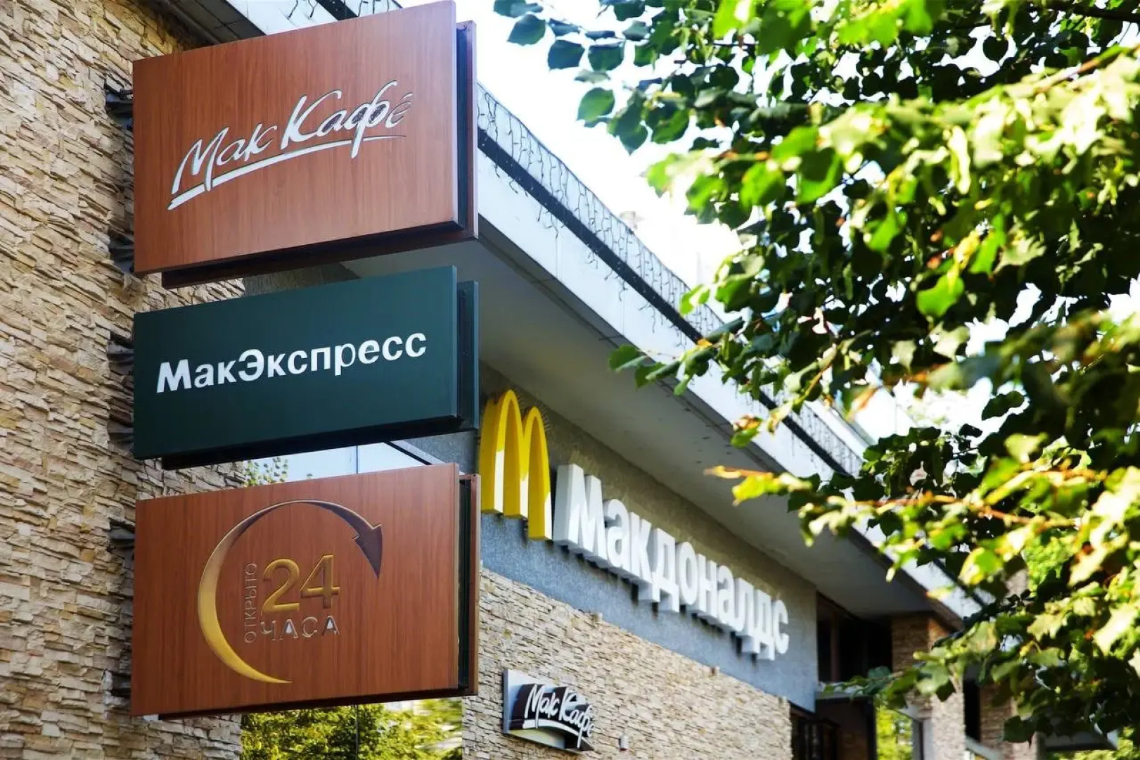 Апартаменты на Октябрьской 10