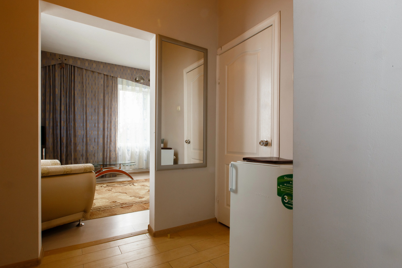 Отель Звездный