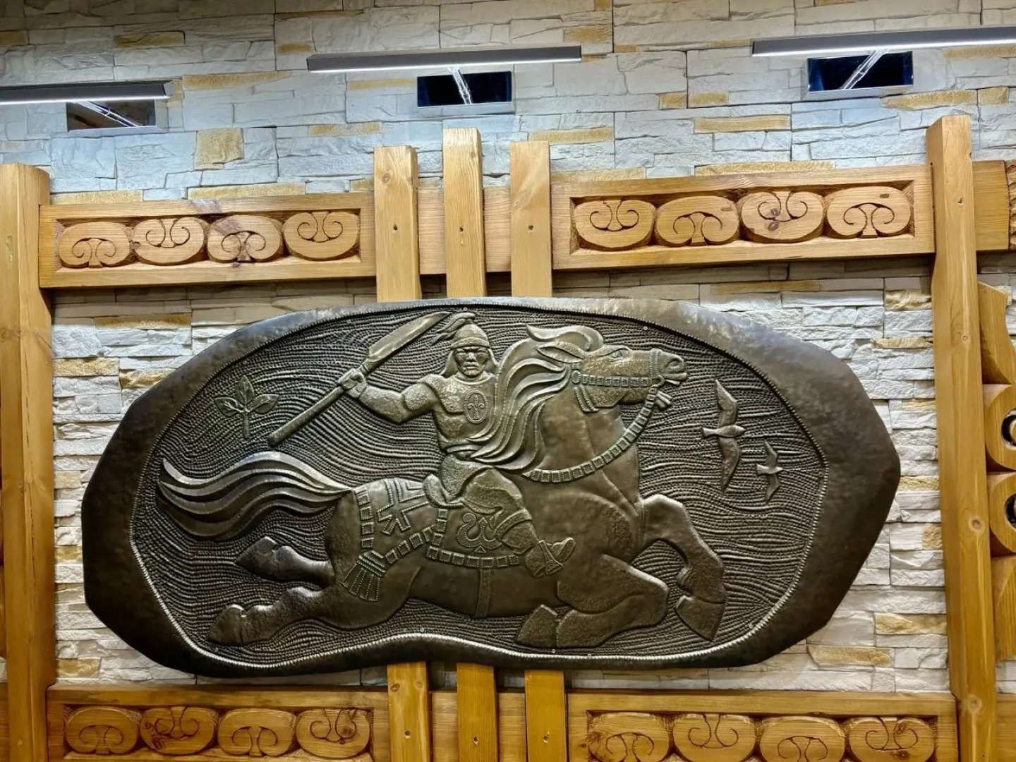 Отель Айхал