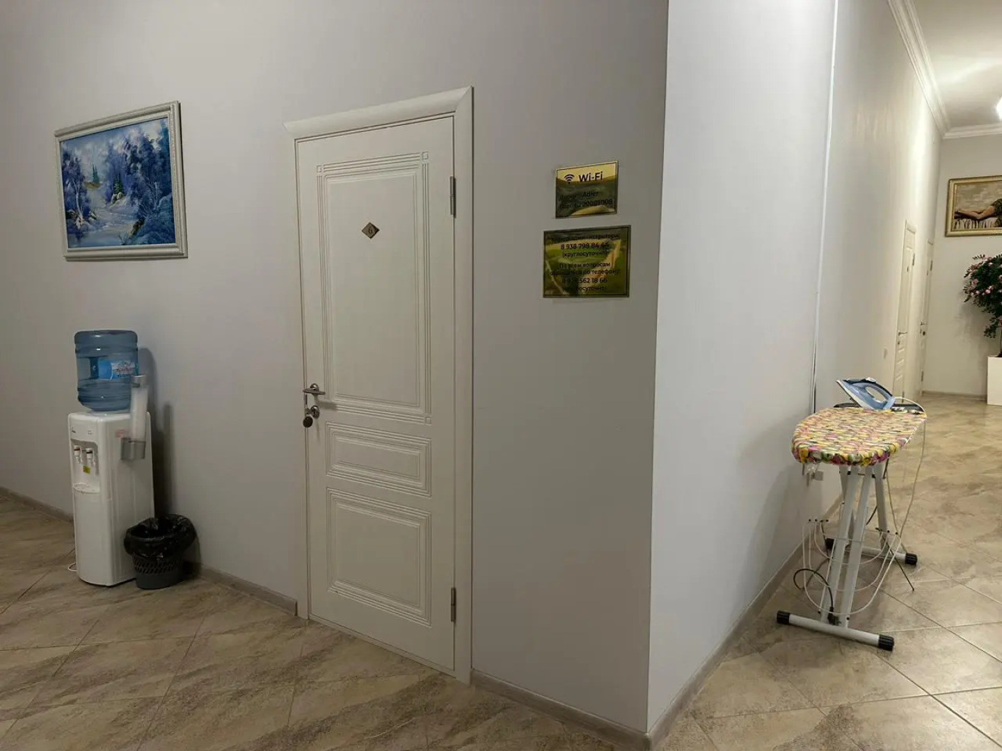 Гостиница Адлер