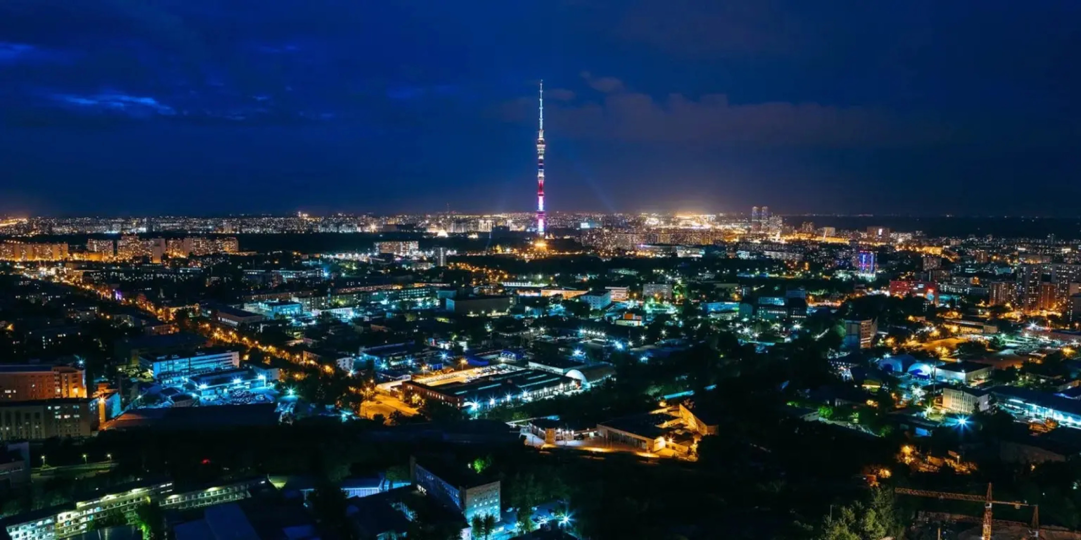 Апартаменты Sky Relax by Smart Lofts Moscow