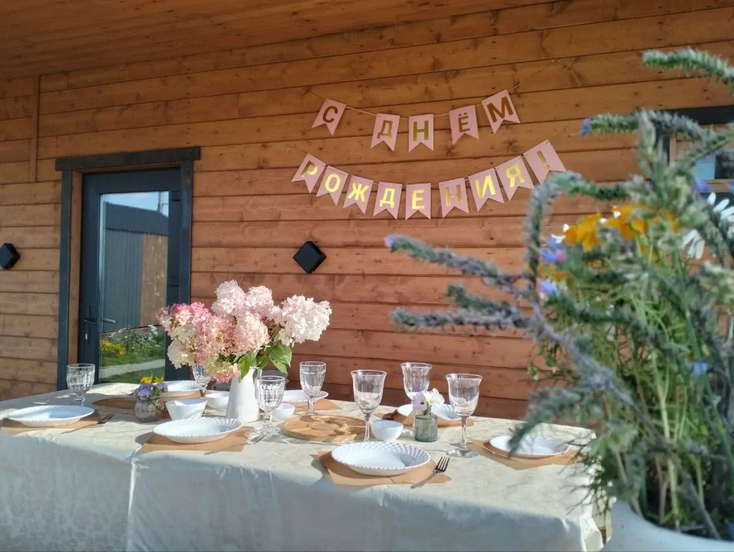 Частный дом с баней и чаном Душевное место