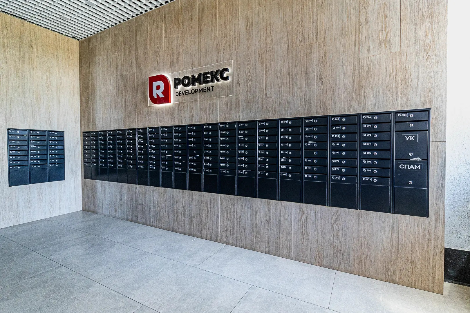 Квартира Фито-Студия ВКК Экспоград-Юг