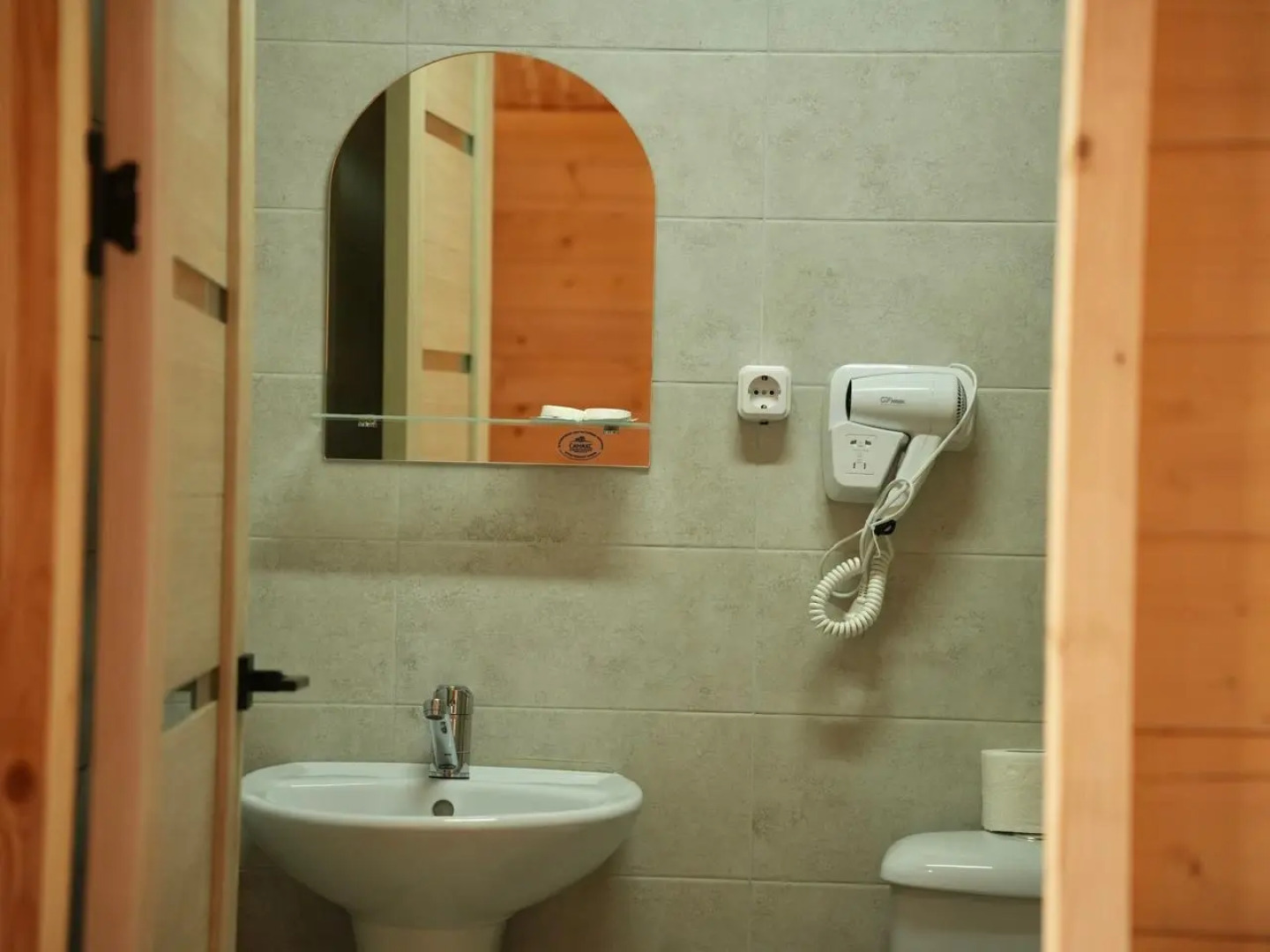 База отдыха Sunny Village