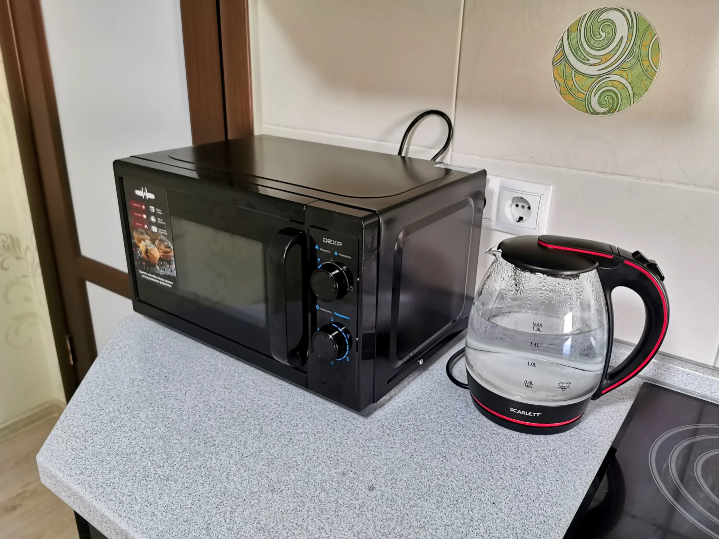 Квартира с Балконом