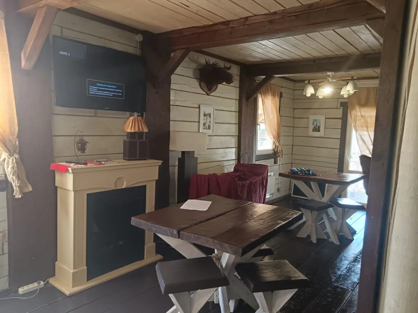 Гостевой дом Святого Олафа