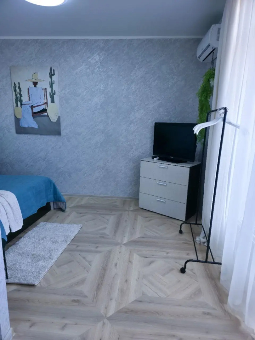 Квартира 260 Уютный Дом