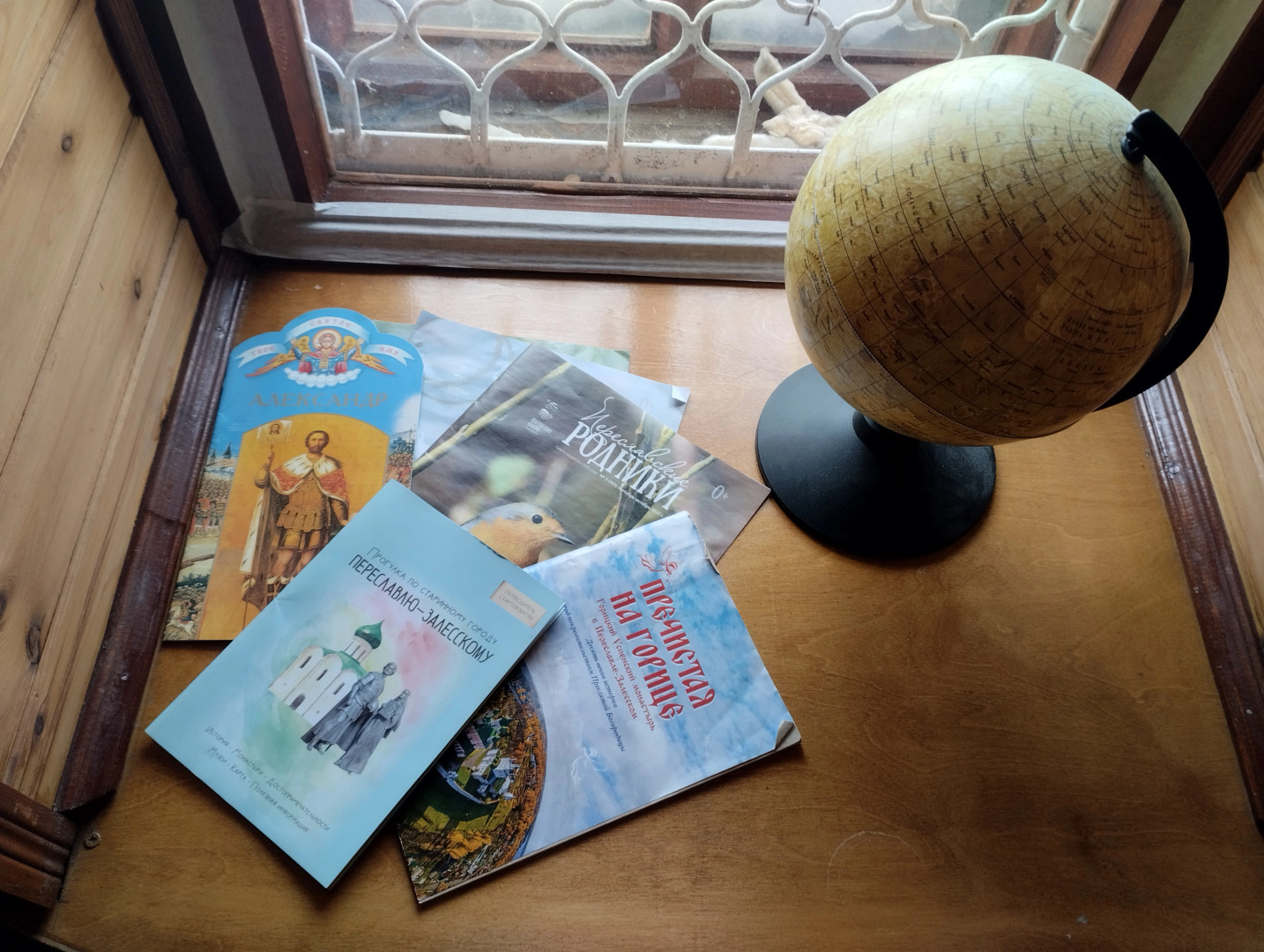 Гостевой дом Вилла Курица