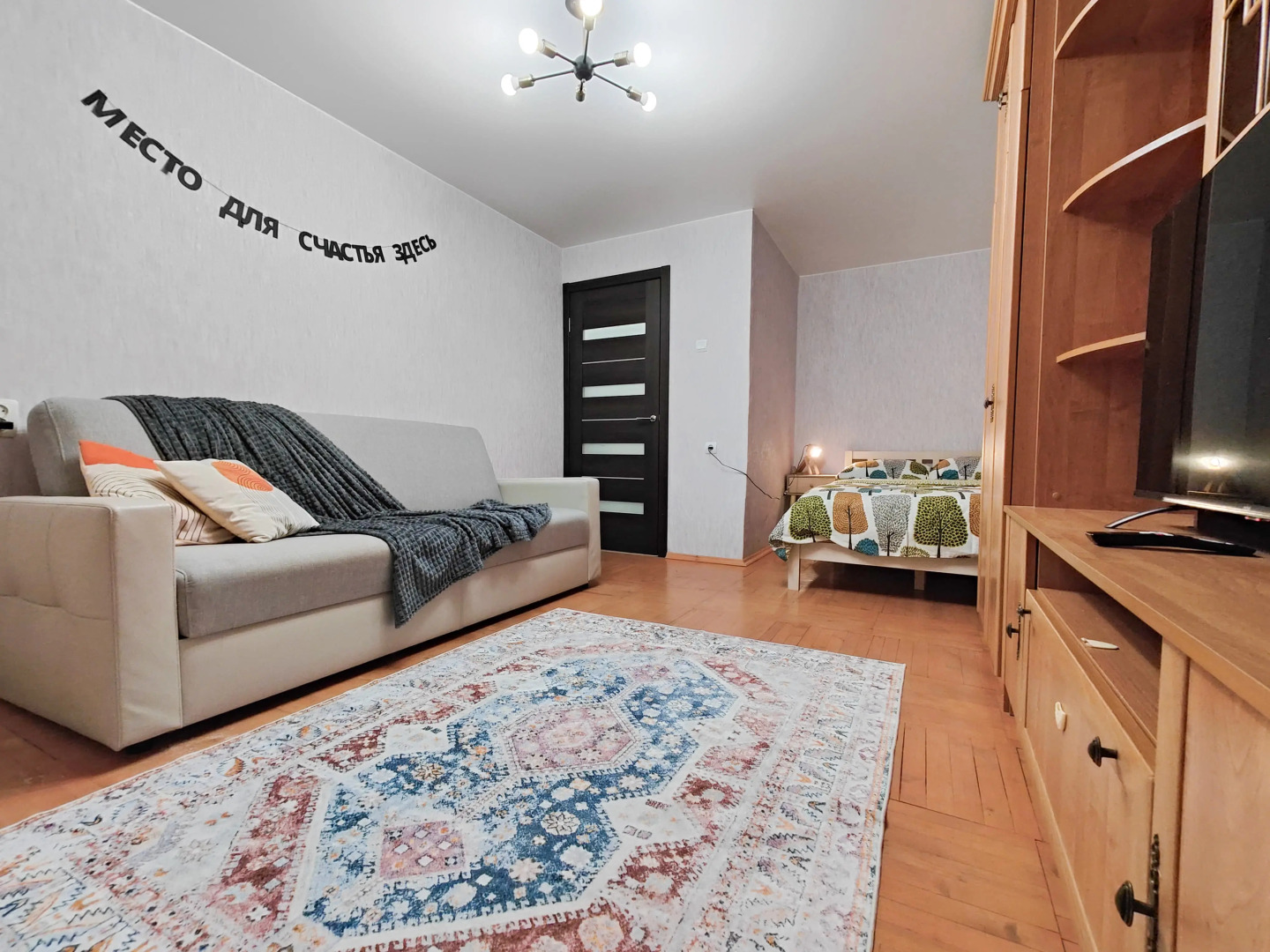 Квартира Чистые Пруды