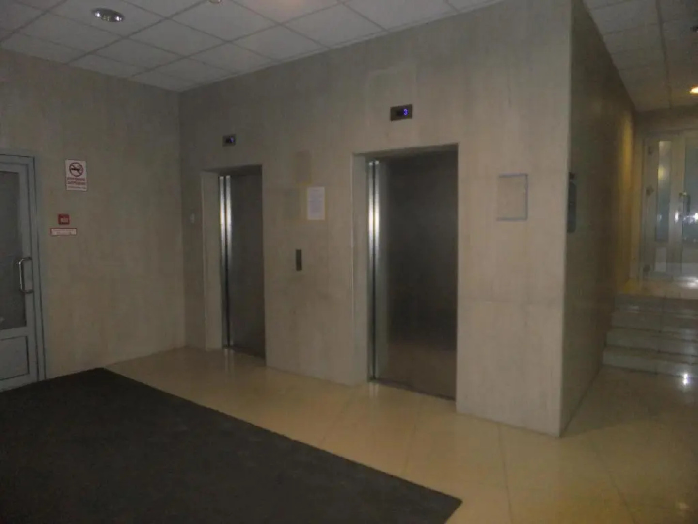 Апартаменты on Chapaeva Ecostil