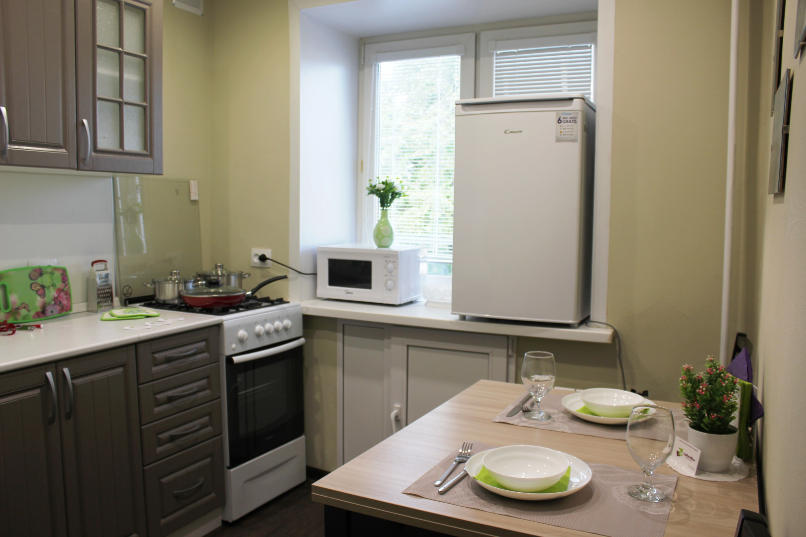 Апартаменты на Горького