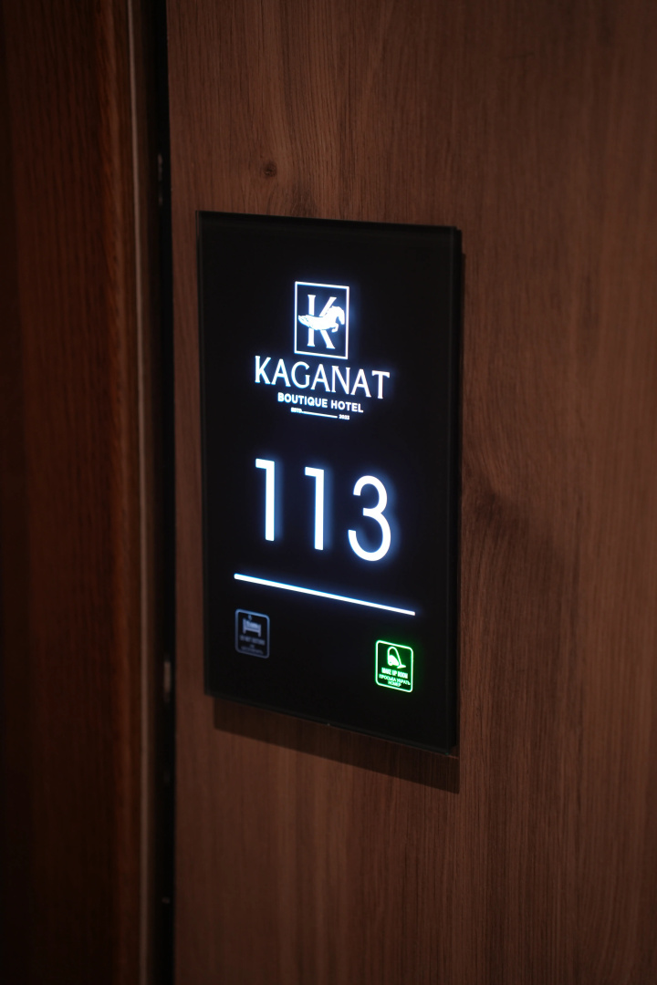 Отель Kaganat Boutique Hotel