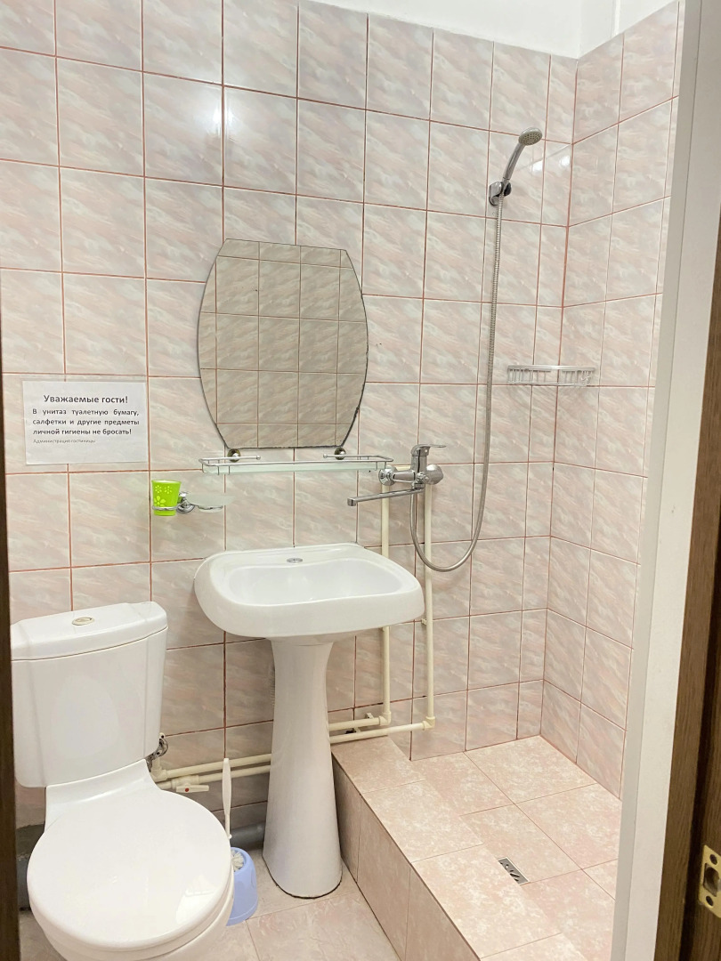 Гостевой Дом Терская