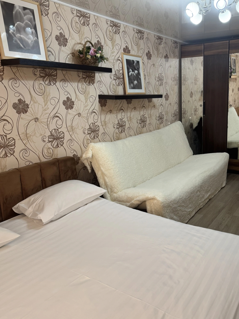 Апартаменты Станция