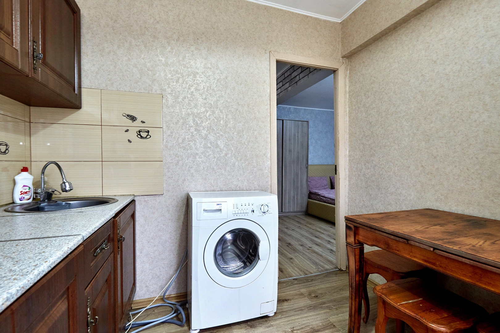 Квартира Devi Ставрапольская 228