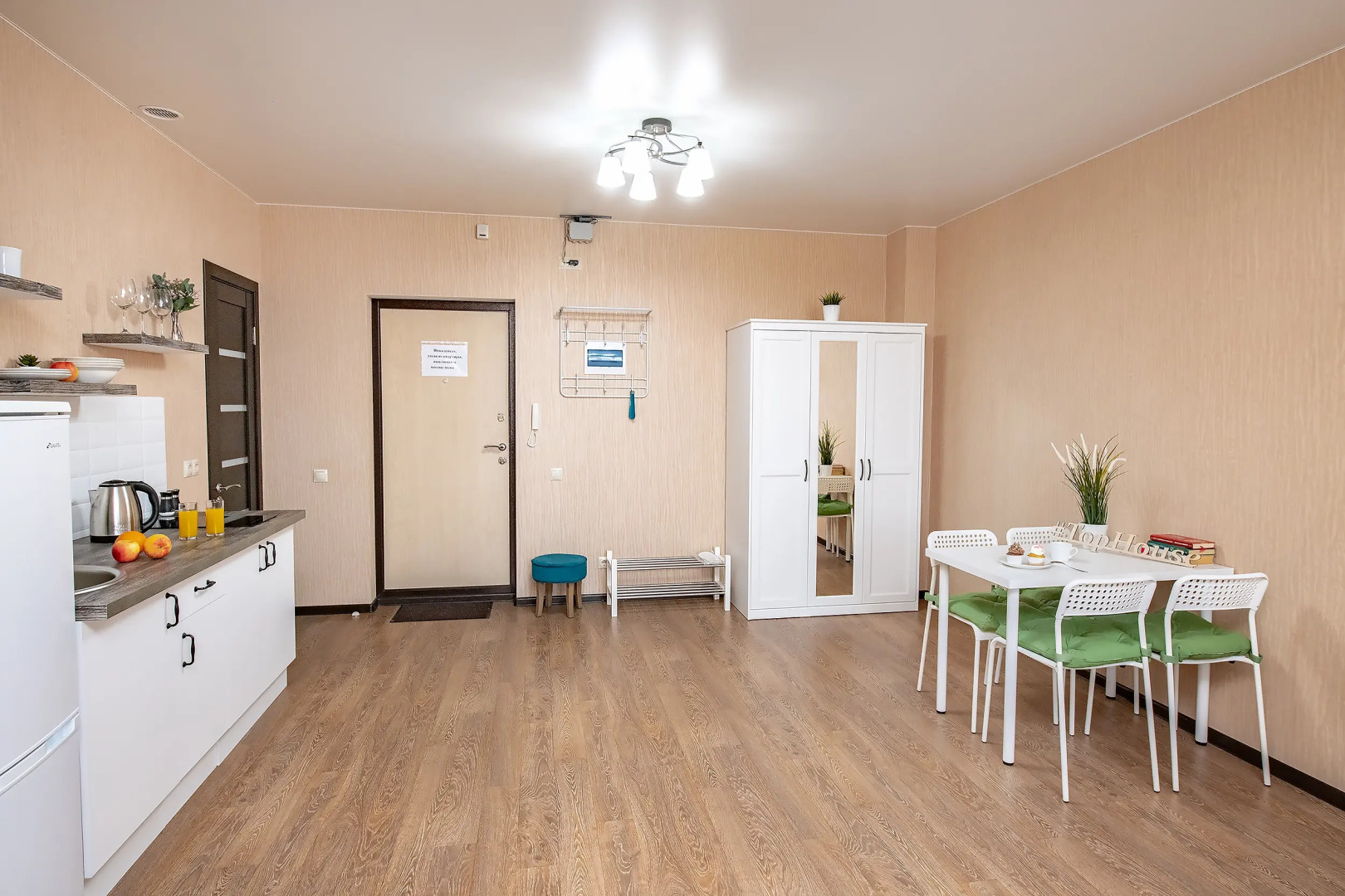 Апартаменты TopHouse на Жигура 12а  двухкомнатные