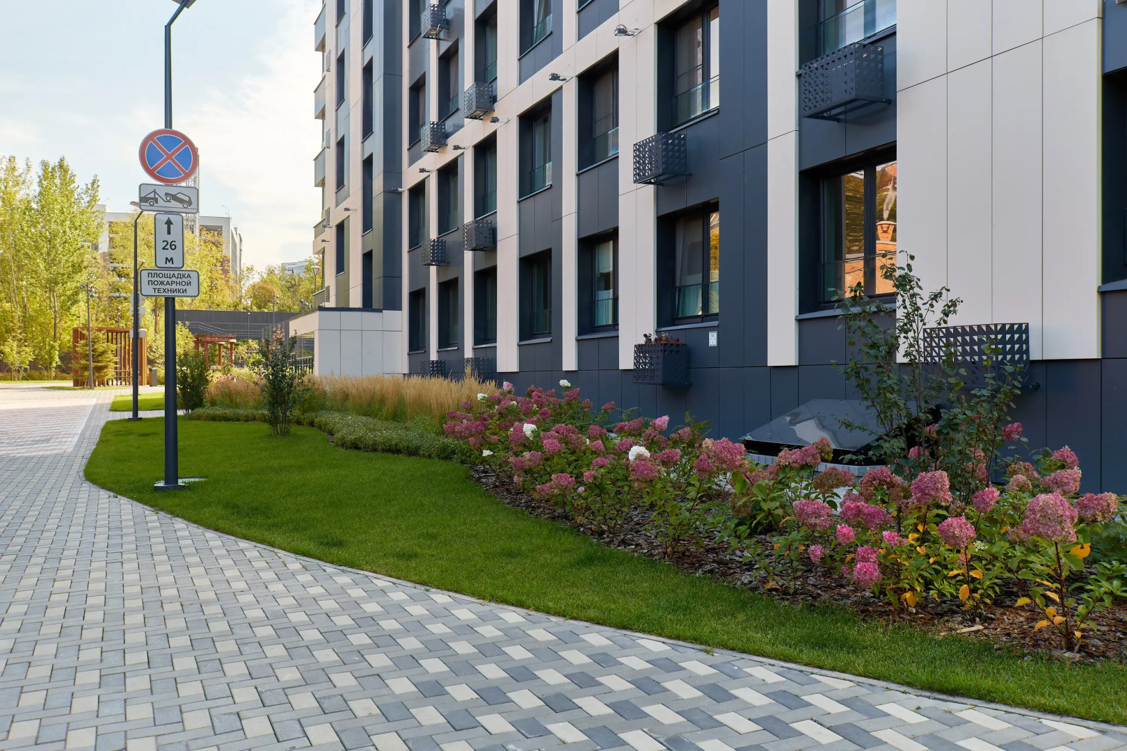 Апартаменты Soul of Kazan: Sunny Moments