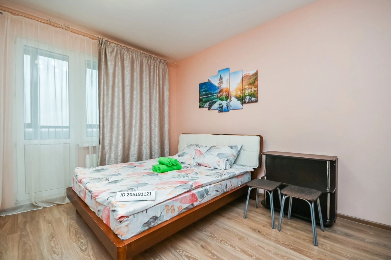 Апартаменты на улице Академика Фортова 1