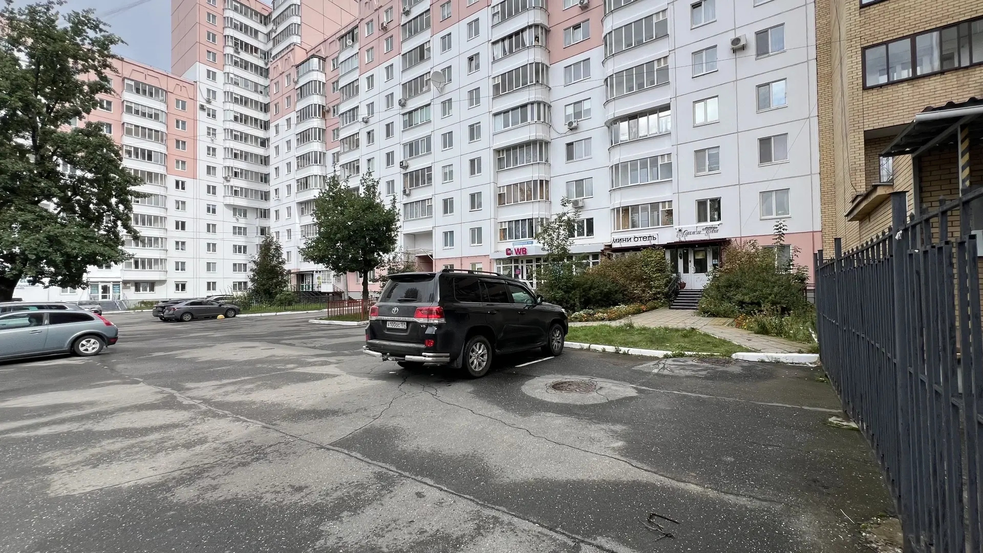 Мини-Отель Адам и Ева