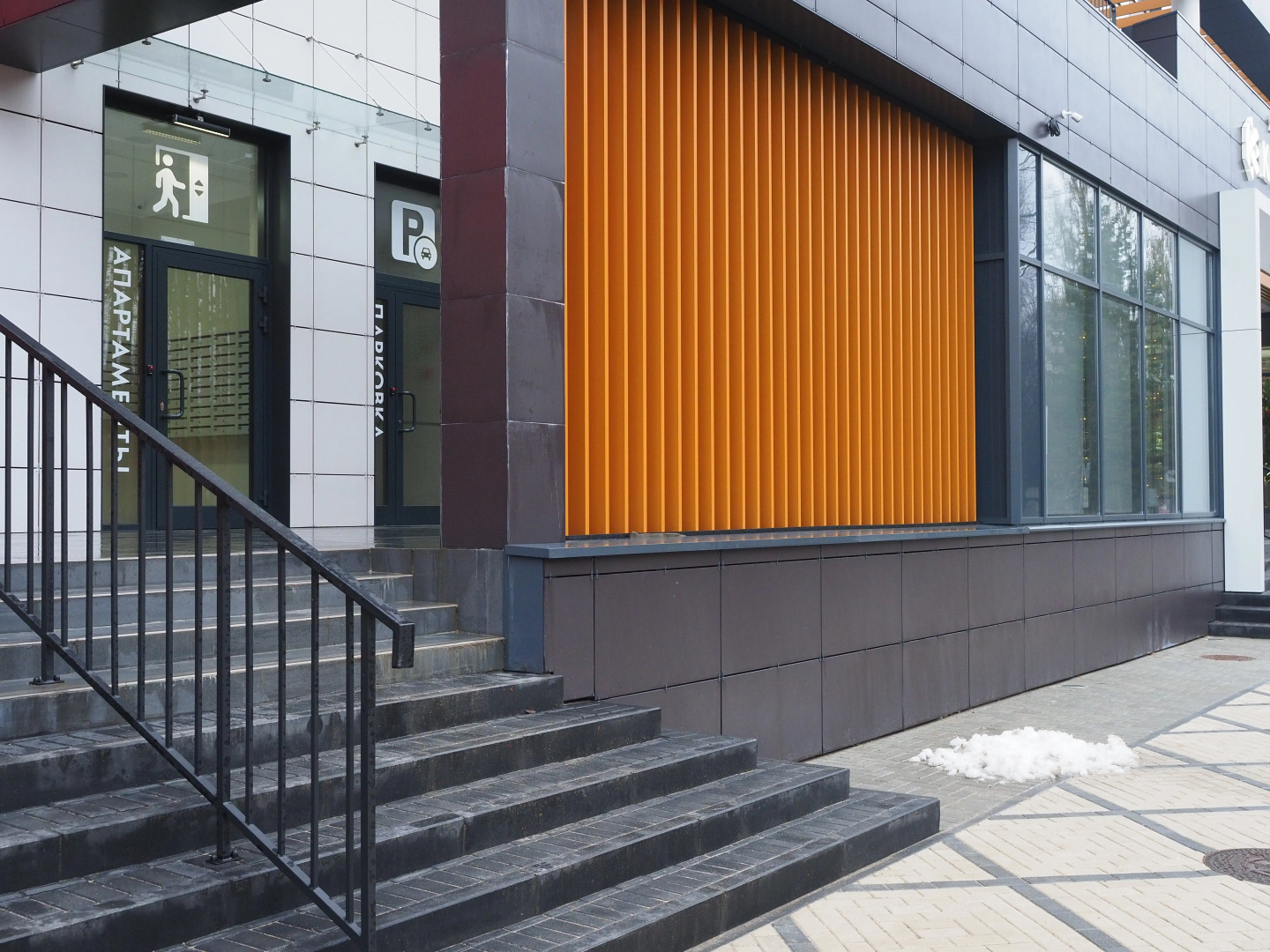 Апартаменты MOOV Apart Svetlogorsk Компакт