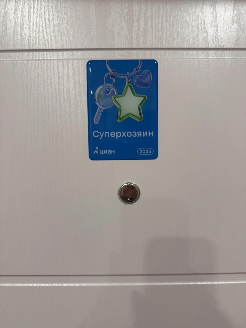 Светлая и уютная квартира в центре Гурьевска