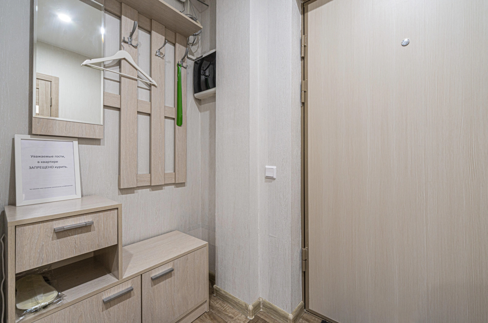 Квартира 1-комнатная  на Екатерининской улице КакОтельРу