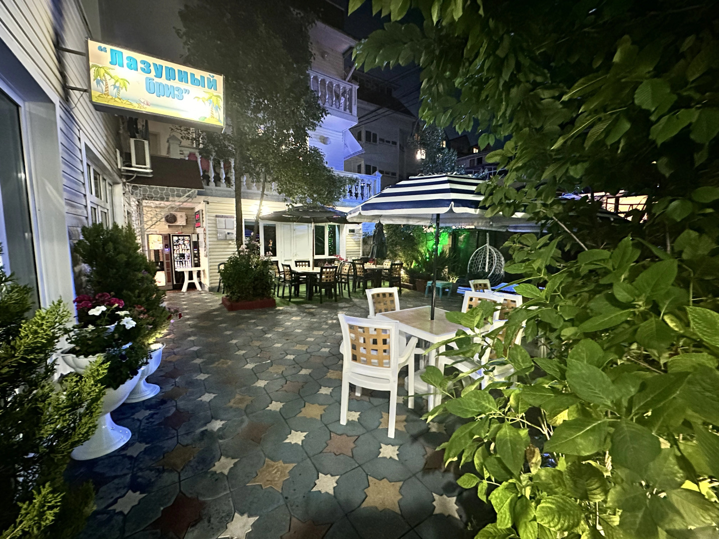 Гостевой дом Лазурный Бриз