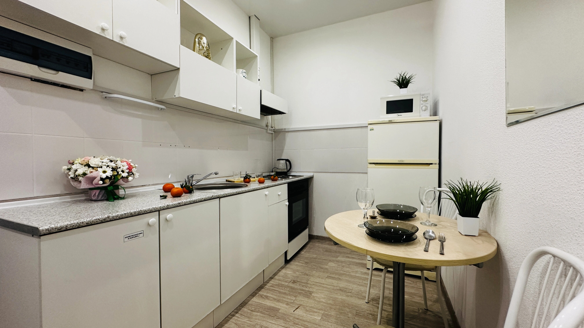 Квартира Двухкомнатная квартира в ЖК Меланж