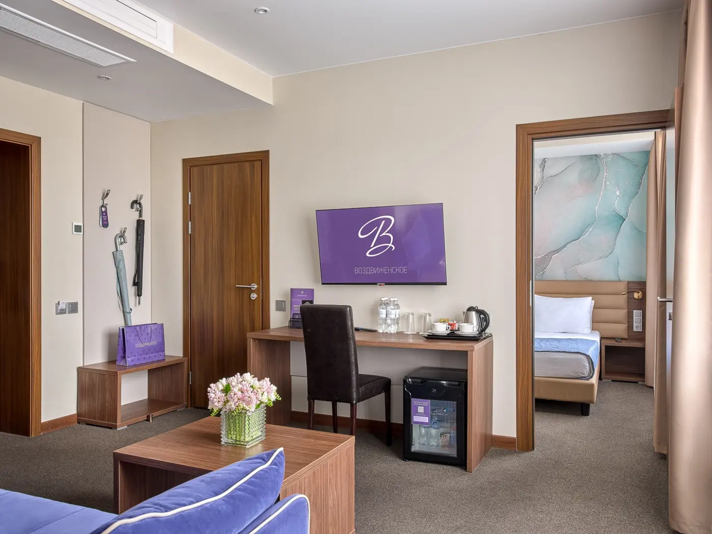 Парк Отель Воздвиженское