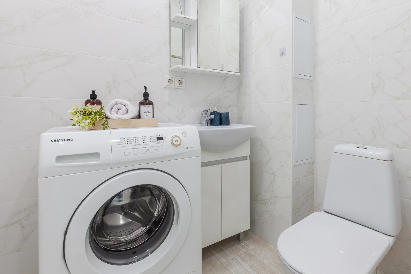 Квартира StarHouse АдмиралЪ