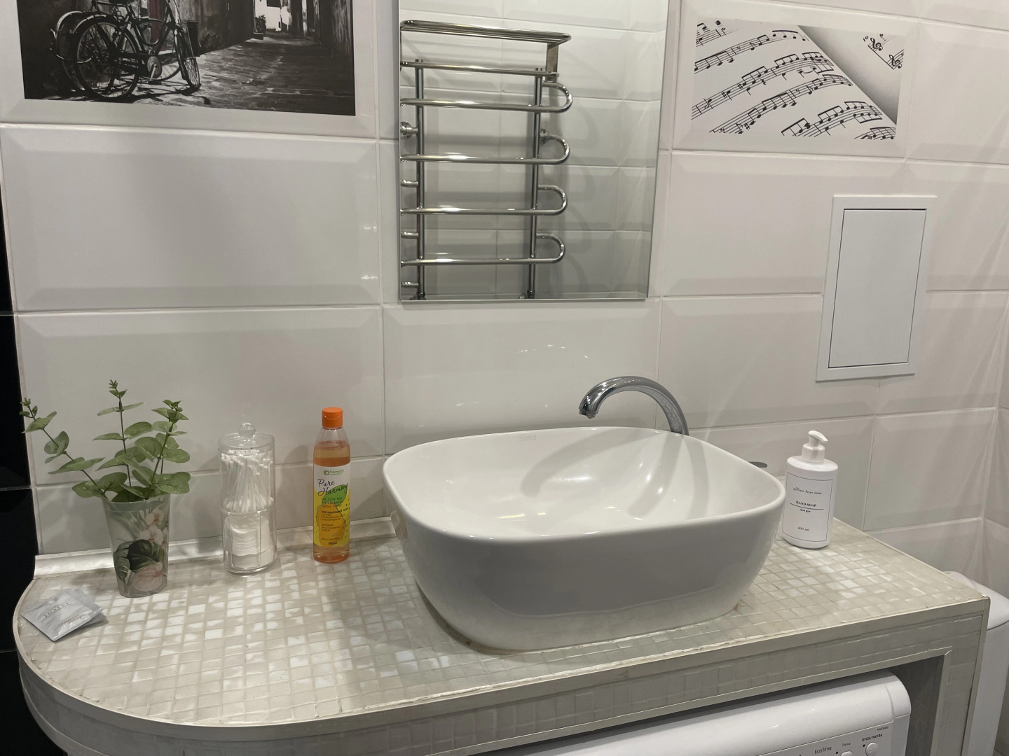 Апартаменты AquaMarin