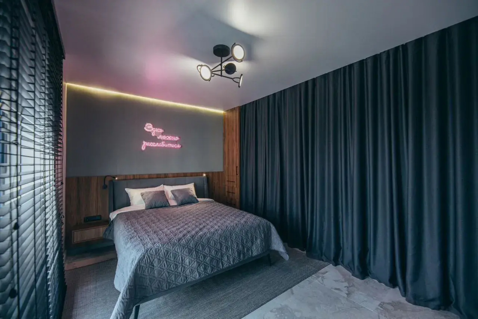 Апартаменты на Кленовой 2